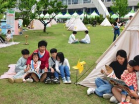 9월 가을 광주시, ‘책과 예술’·‘축제와 스포츠’ 어우러진다
