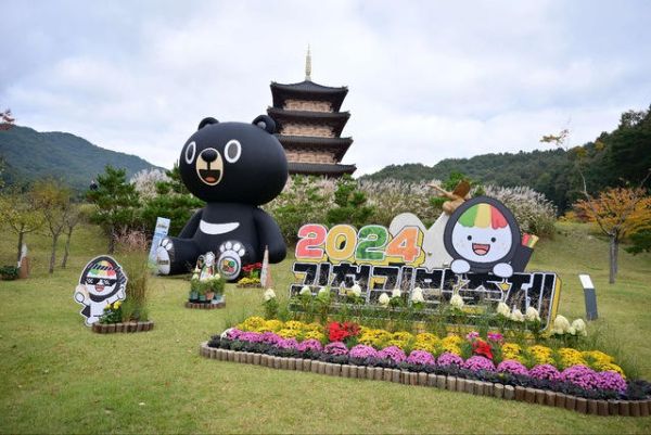 김천김밥축제.jpg