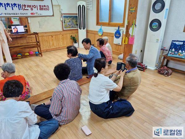 곡성 고달면 기초생활거점조성사업 (2).jpg