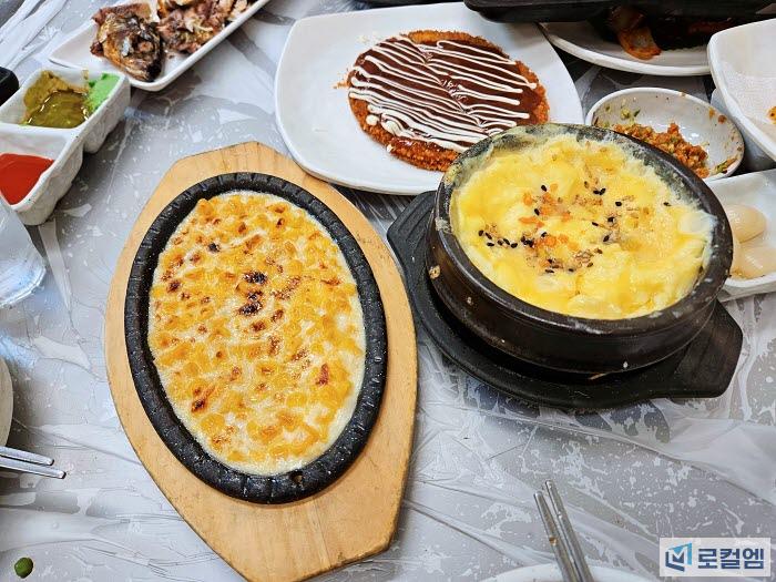 광주 화정동맛집 진하수산 (2).jpg