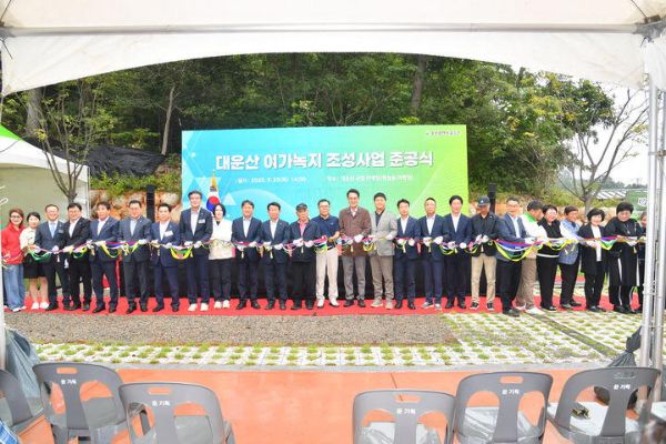 울주군 캠핑장.jpg
