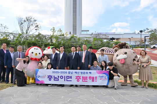 충남 예당호.jpg