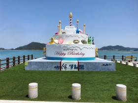 완도 섬마을, 금일·약산·생일도 가을축제…6일부터
