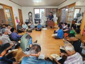 공익직불금 감액 예방…전남도, 전국 최초 이·통장 강사 양성