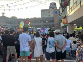광주 대인야시장, 6일부터 총 10회 운영