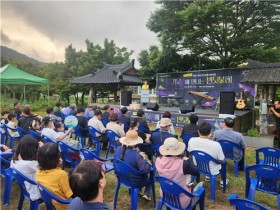 가을밤 '반딧불이'와 함께…광주 평촌마을서 13일부터 열려