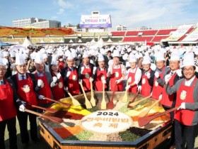'2025 전주페스타' 10월 한달간 지역 축제 잇따라