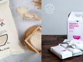 친환경 명품 유기농 리보라이스·쏘리쌀, 2025 햅쌀 판매 개시