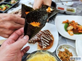 [로컬맛집] 광주 농성동 진하수산, 회와 함께 즐기는 푸짐한 상차림