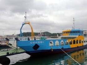 영광군, 낙월·안마·송이도 섬 주민 여객선 '전면 무료화'…10월 본격 시행