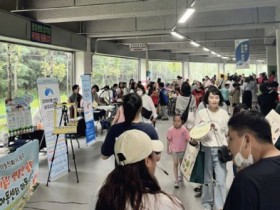 물품·재능·경험 공유, ‘광주 공유의 날’ 27일 개최