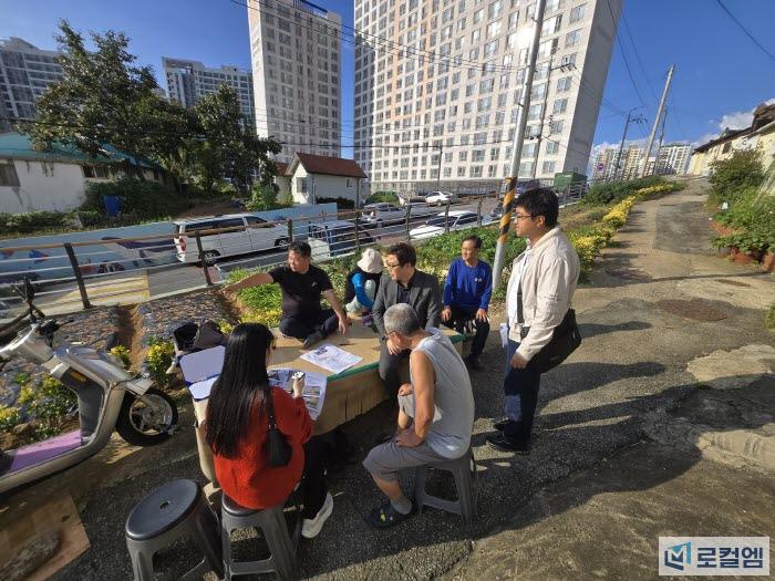 전남대 지역개발학과, G-LAB 2차 리빙랩 광주 와우골 (5).jpg
