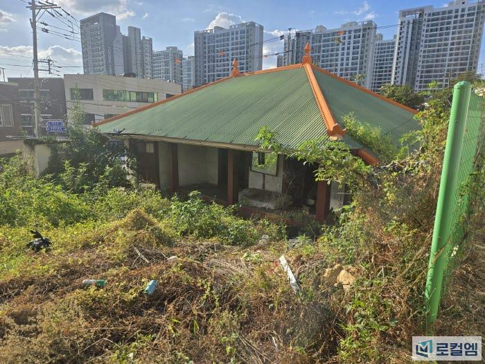 전남대 지역개발학과, G-LAB 2차 리빙랩 광주 와우골 (2).jpg