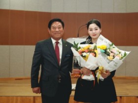 곡성군, 가수 나영 홍보대사 위촉