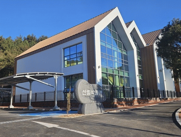 광양시 백운산자연휴양림.jpg