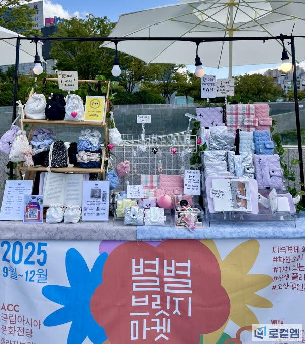 광주 5AM 핸드메이드 (2).jpg