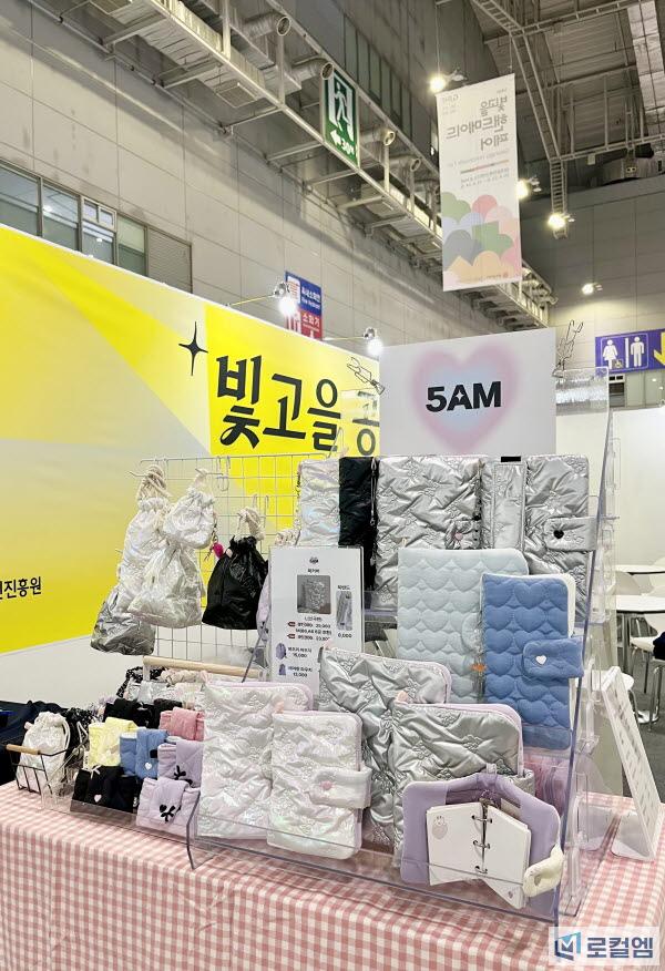 광주 5AM 핸드메이드 (3).jpg