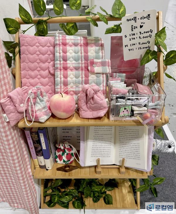 광주 5AM 핸드메이드 (4).jpg