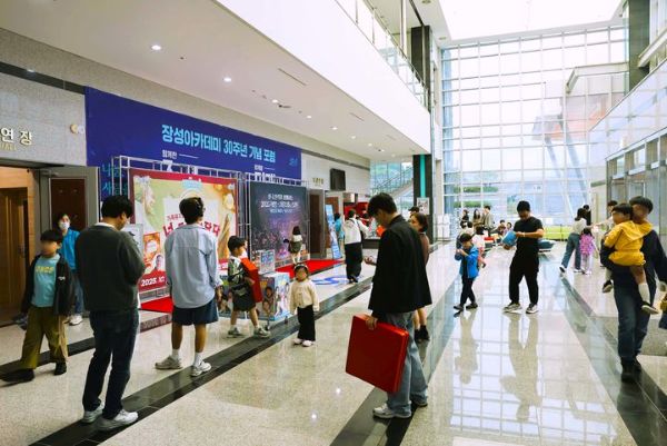 장성 어린이공연.jpg