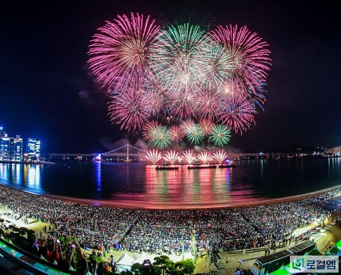 부산 불꽃축제 2025 일정, 광안리 불꽃축제 명당자리와 차량통제구간 (4).jpg