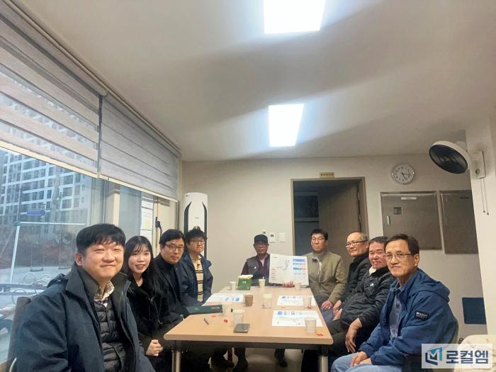 전남대 G-LAB, ‘와우골 미래비전 로드맵’ 공개 (1).jpg