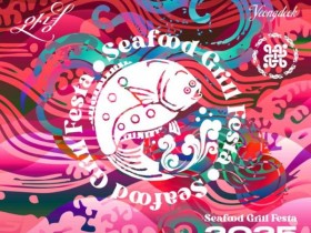 2025영덕 물가자미 축제, ‘씨푸드 그릴 페스타’ 첫선