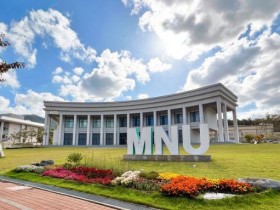 목포대 박물관 갤러리, 25~28일 '전남 서예 100인 초대전' 개최