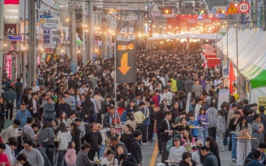 "갓 튀긴 라면"…구미라면축제 7일 개막