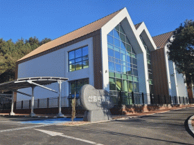 광양시 백운산자연휴양림, 온가족 체험이 가능한 힐링여행