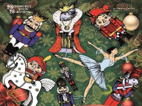 부안예술회관, '호두까기인형' 24일 공연