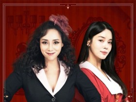 무안 승달문화예술회관, 감성 뮤지컬 '헤어드레서' 20일 공연