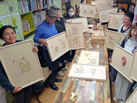 순창읍 경천마을, 세대·문화 아우른 ‘우드버닝 체험’ 인기