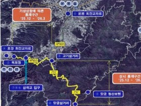 지리산국립공원, 겨울철 차량 17.4㎞ 진입 통제…내년 3월 말까지