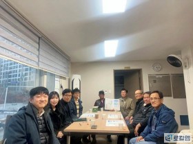 전남대 G-LAB, ‘와우골 미래비전 로드맵’ 공개… “기억을 살리고 삶을 바꾸는 마을로”