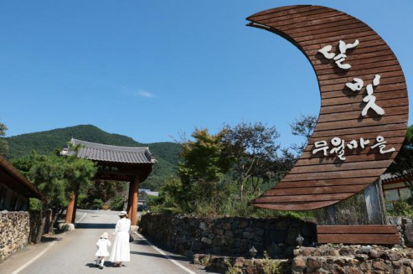 담양 달빛무월마을.jpg