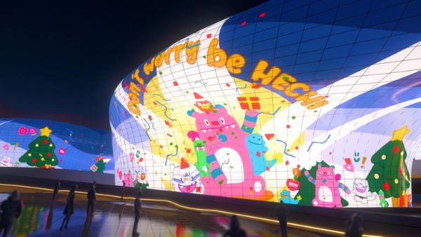 서울라이트DDP 겨울.jpg