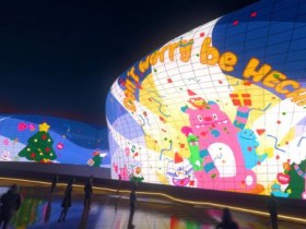 미디어파사드, 캐릭터등…'서울라이트DDP 겨울' 18일 개최