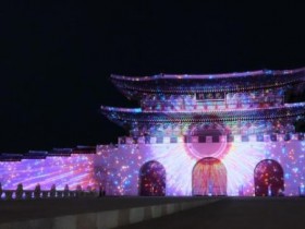 ‘2025 서울라이트 광화문’ 12일 개막… 빛과 음악의 대향연