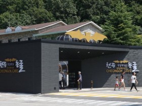 동해시시설관리공단, 천곡황금박쥐동굴 출산 가족에 무료 개방