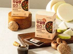 전남농기원, 굴소스 대체할 ‘무 조미소스’ 무슐랭 소스 개발