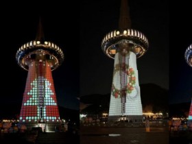 대전 한빛탑, 겨울밤 수놓는 ‘크리스마스 야경’ 빛의 향연