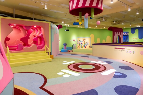 한글놀이터 세종관.jpg