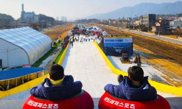 제천비행장 눈썰매장.jpg