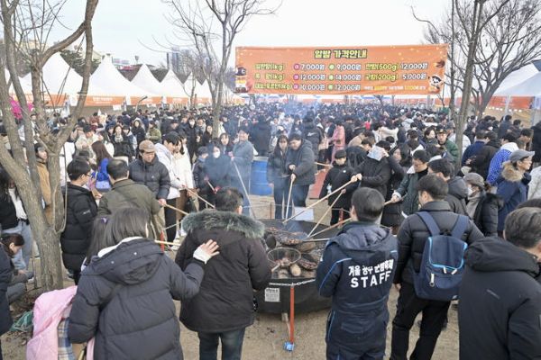 공주 군밤축제.jpg