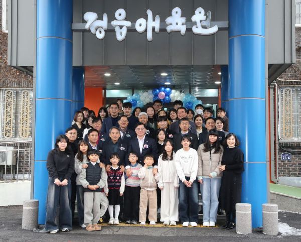 정읍 애육원.jpg