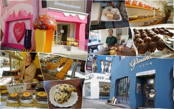 해남 초콜릿거리.jpg