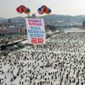 얼음 위 겨울 축제의 귀환, 화천산천어축제 10일 개막