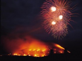 달집태우기·횃불대행진 등, 제주들불축제 전통의 불길을 피운다
