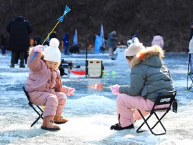 얼음낚시·눈썰매로 즐기는 겨울, 제3회 영양 꽁꽁 겨울축제 개막