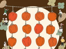 상주곶감축제 알차게 즐기는 1일 기차여행 상품 운영